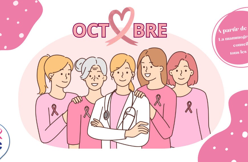Octobre rose, sensibilisation au dépistage du cancer du sein
